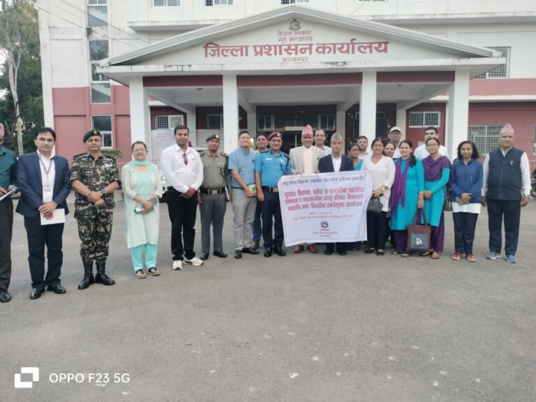 लागु औषध नियन्त्रण सम्बन्धि तिन महिने अभियानमा जुट्यो जिल्ला प्रशासन कार्यालय कञ्चनपुर