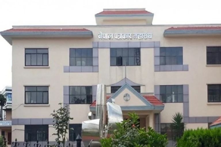 पत्रकार महासंघले बोलायो जिल्ला तथा प्रदेश अध्यक्षको भेला, १२ गते तोकिएको निर्वाचन स्थिगित