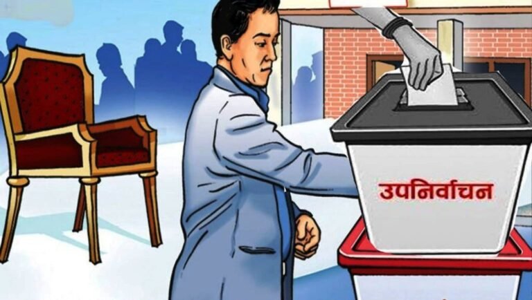 भीनपा ६ को उप निर्वाचनका लागि एमालेका दुई आकाँक्षीबीच सहमति, को को हुन त आकाँक्षी ?