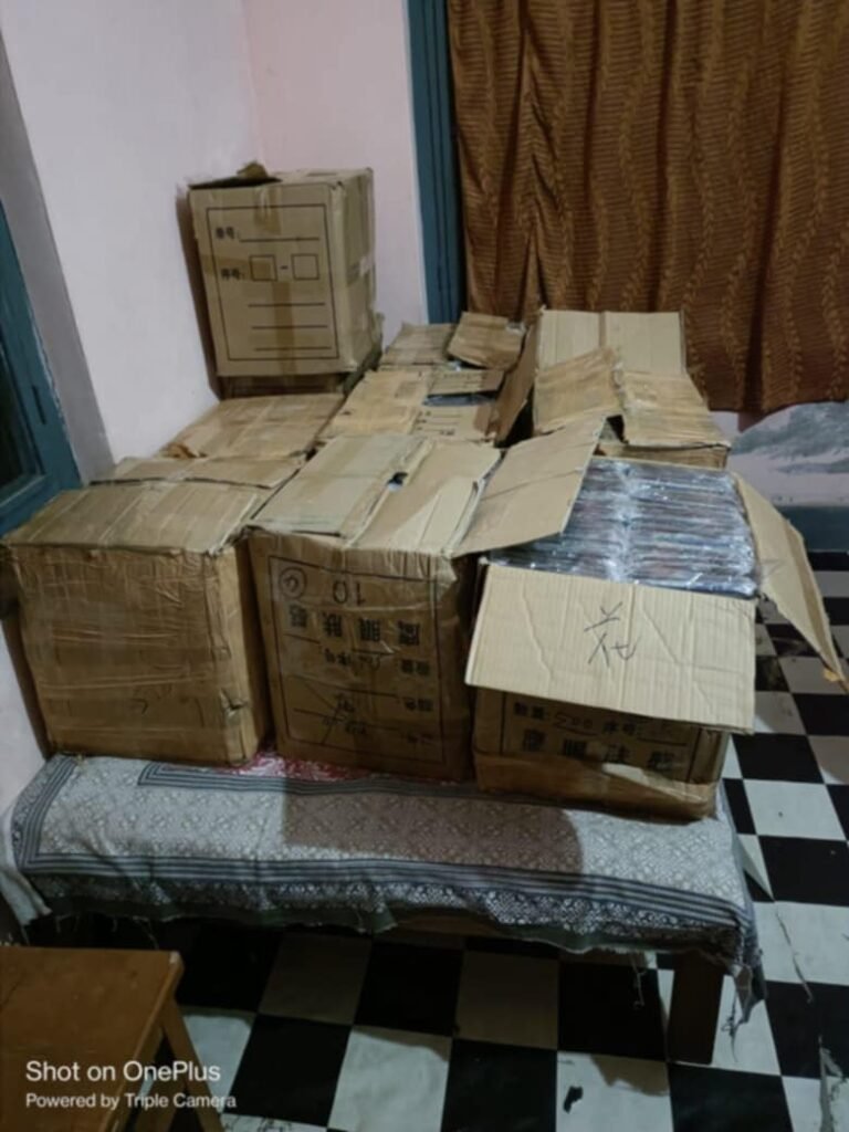 तस्करीका मोवाईलका कबर सशस्त्र प्रहरीको पञ्जामा