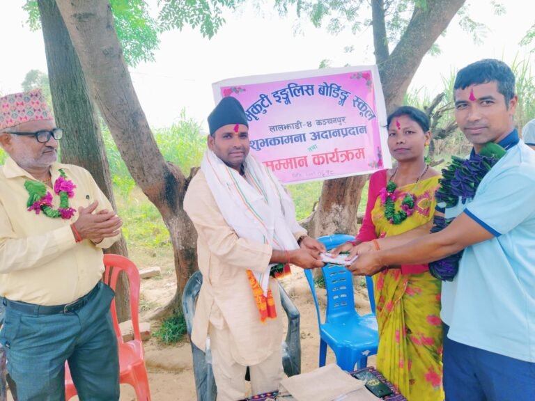 लालझाडीको भृकुटी बोडिङ्ग स्कुलद्वारा आचार्य दमाईलाई सम्मान