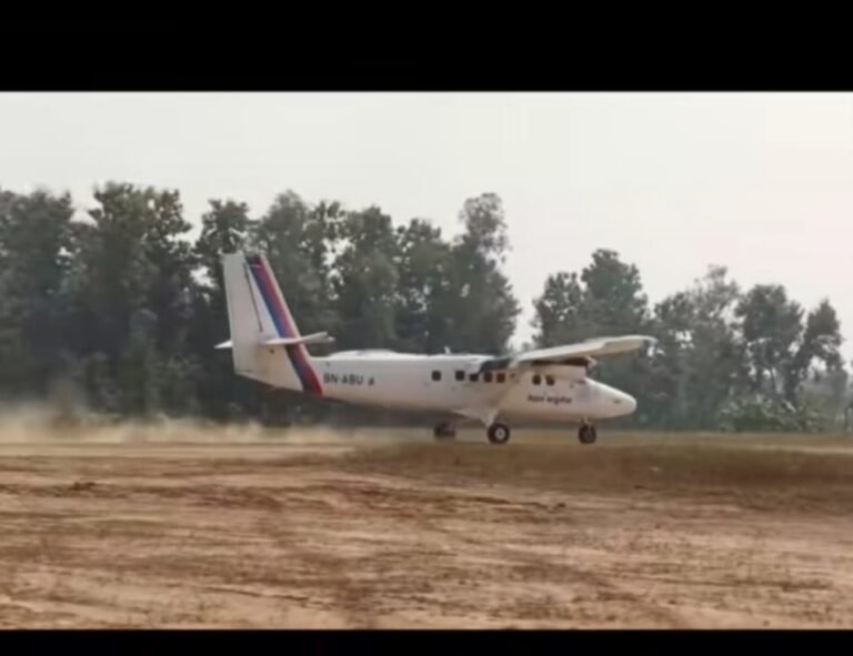 टीकापुरमा गरियो परीक्षण उडान