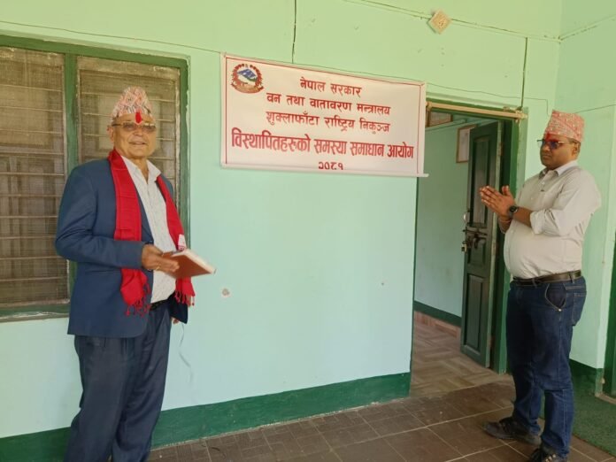 शुक्लाफाँटाबाट विस्थापितहरुको समस्या समाधान आयोगको कार्यालय स्थापना