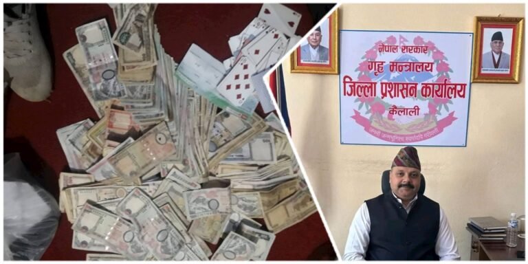 धनगढीमा सेटिङवाला जुवाखाल ः यी थिए जुवाडे, सिडिओको छापा