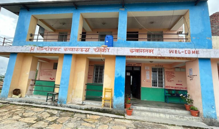 बैतडीमा स्वास्थ्य चौकीका महिला कर्मचारी महिनावारीहुदा बिदा