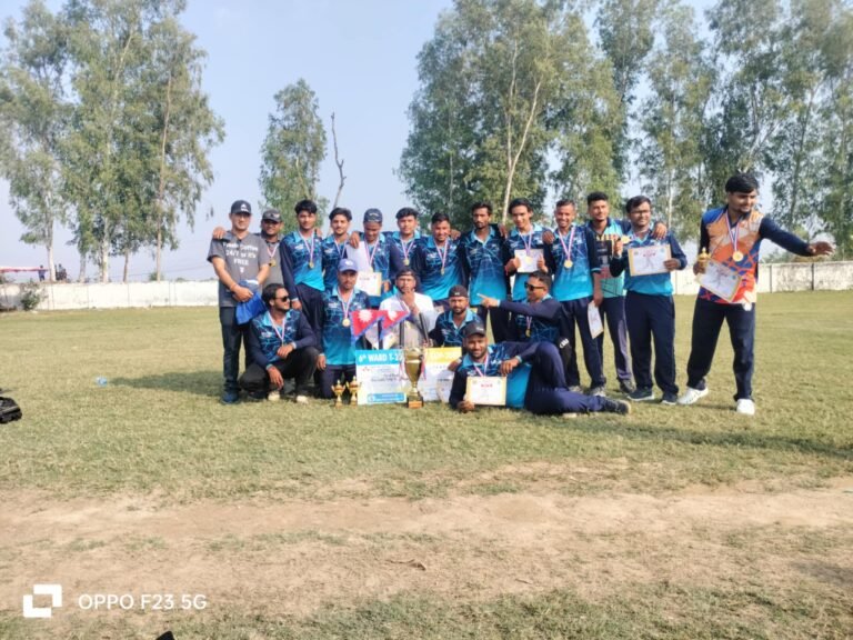 वडा स्तरिय क्रिकेट प्रतियोगिताको उपाधी भीमदत्त १० लाई