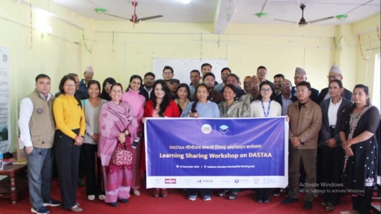 दोधारा र पर्शुराम नगरपालिकालाई ुपूर्वानुमानमा आधारित पूर्वकार्य गर्नका लागि डिजिटल प्रणालीु हस्तान्तरण