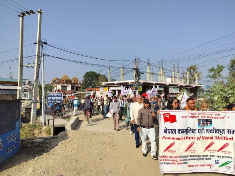 एकीकृत समाजवादीबाट जितेन्द्र चन्दले दिए उम्मेदवारी