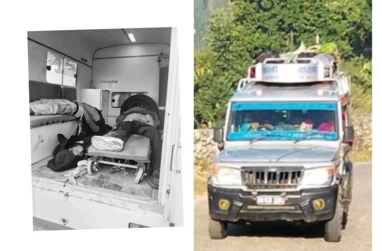 दार्चुला दुर्घटना ज्यान गुमाउनेको संख्या ८ पुग्यो,नामसहित