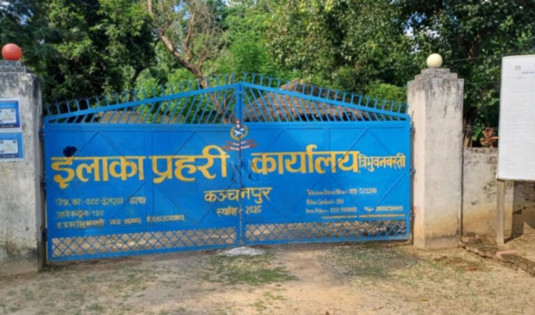 चोरबाट प्रहरीले घुस खान थालेपछी