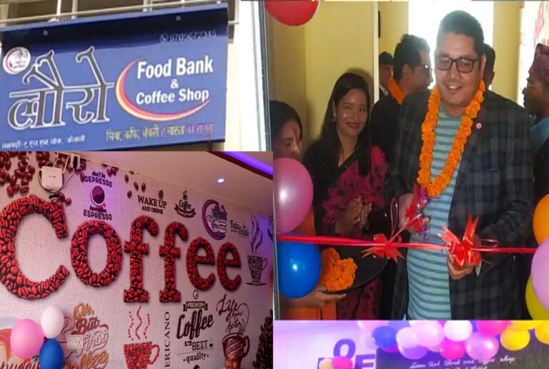 स्थानीय खानाका परिकारको स्वाद सहित धनगढीमा खुल्यो लौरो फुड बैंक