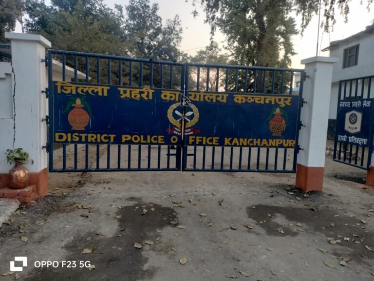 कञ्चनपुरमा प्रहरी गोलीकाण्ड ःअछाम घर भएका घाइते जवान महाकालीमा उपचार सम्भव नहुदा धनगढी रेफर