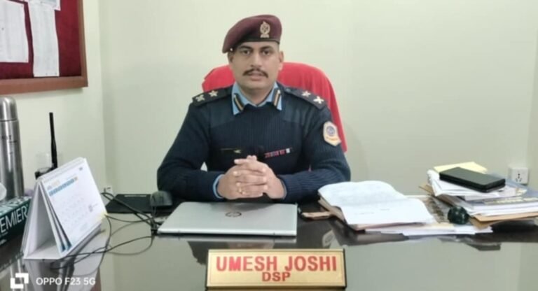 सुप विश्वविद्यालयका उपप्राध्यापक भट्ट बिरुद्ध ज्यान मार्ने उद्योगमा मुद्दा दर्ता