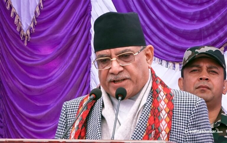 सरकारलाई प्रचण्डको चुनौती- शेरादरबारको जग्गा तुरुन्तै फिर्ता ल्याऊ