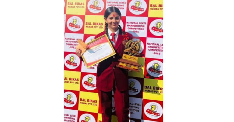 राष्ट्रिय हस्तलेखन प्रतियोगितामा सुदूरपश्चिमकी आयुषा खडायत प्रथम