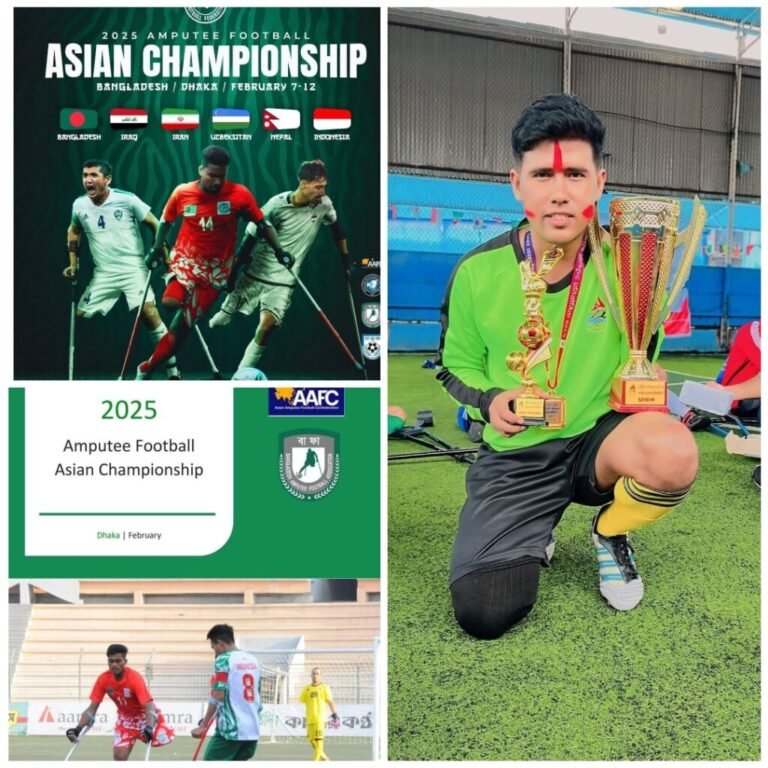 बेलडाँडीका धन बहादुर विकास एशियाली एम्पुटी फुटबल च्याम्पियनशिप–२०२५ का लागि बंलादेश जादै