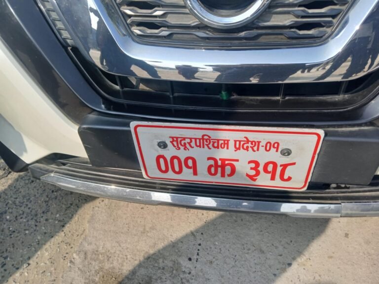 कञ्चनपुरमा सरकारी साधनको चरम दुरुपयोग,दुरुपयोग गर्ने सासंद, देखि पुर्वमन्त्रीसम्म