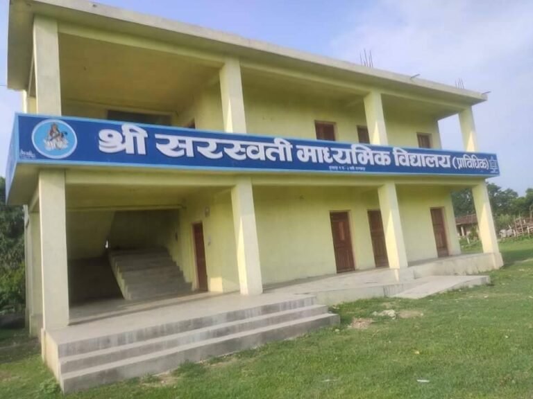 सरस्वती माविको नेतृत्व साउँदले गरेपछि सुधारोन्मुख हुँदै सरकारी विद्यालय बिरोधीले कुप्रचार गरे ः विद्यालय