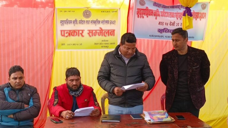 १५ माघ बाट कञ्चनपुरमा पर्यटन महोत्सव लाग्दै