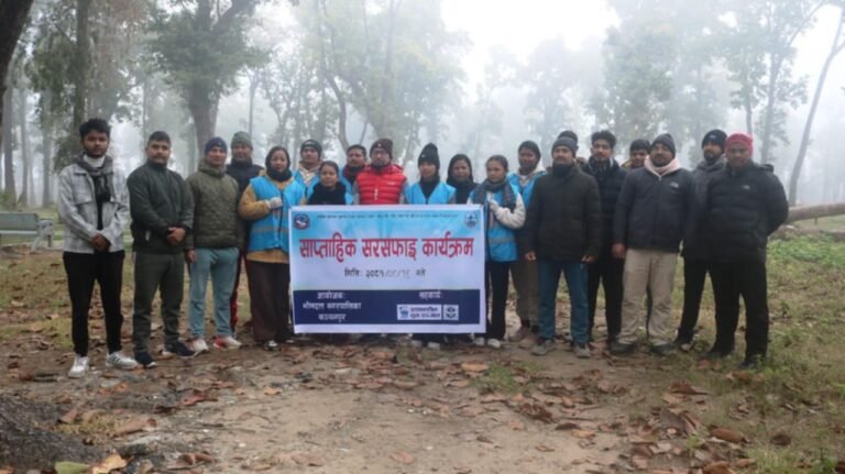 भीमदत्त  ईको पार्कमा बृहत सरसफाई कार्यक्रम सम्पन्न