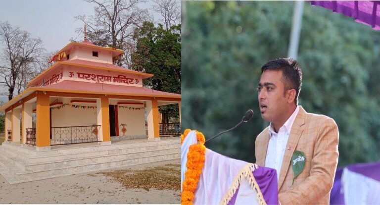 परशुराम मकर मेलाको तयारी तिव्र, वडा नम्बर ६ ले निःशुल्क दाउरा वितरण गर्ने