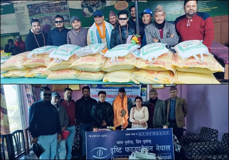 कुँवरद्वारा जन्मदिनको अवसरमा २ लाख बढी नगद तथा खाद्यान्न बितरण