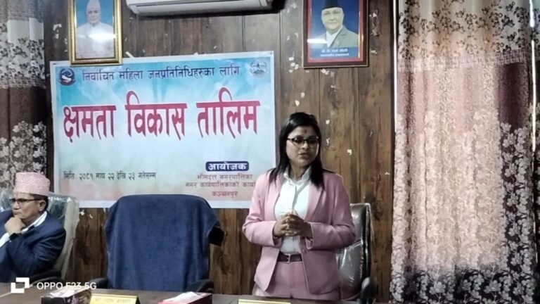 भीमदत्त द्धारा महिला जनप्रतिनिधिहरुलाई क्षमता विकास तालिम