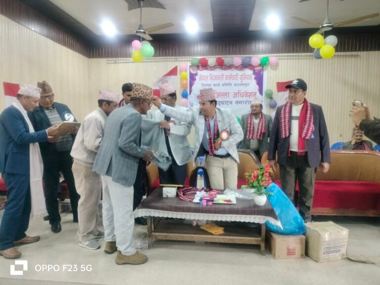 काँग्रेस निकट निजामती कर्मचारी युनियन कञ्चनपुरको अध्यक्षमा सिह