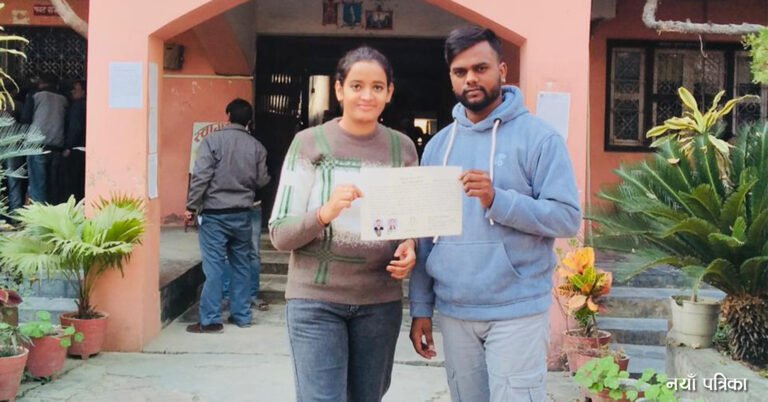 सत्येन्द्र र नेहाले मानव अधिकार आयोग पुगेर भने–  प्रहरीबाटै असुरक्षित भयौँ