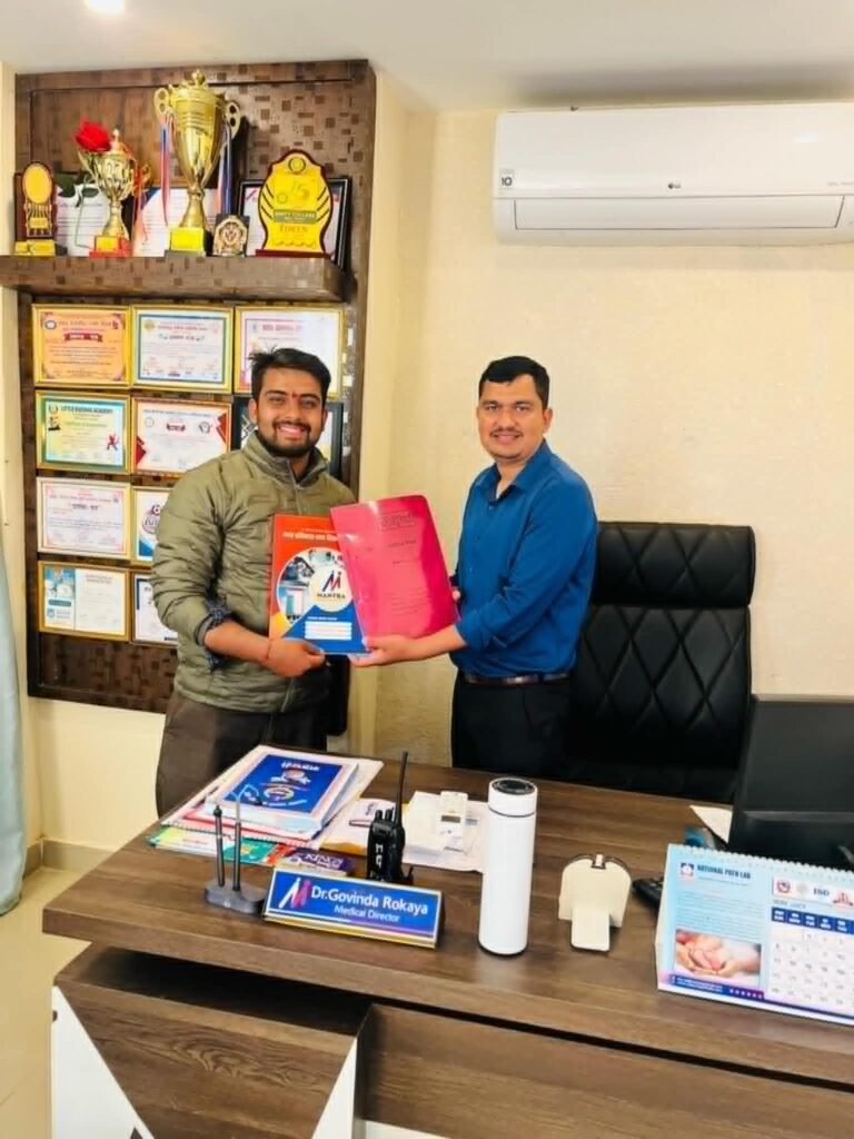 मन्त्र अस्पताल र सैपाल ग्याँस प्रालिविच सेवा प्रवाहका लागि सम्झौता