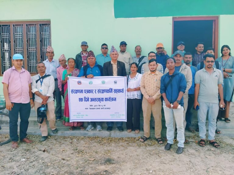 पर्यावरण संरक्षणमा सञ्चारकर्मी र संरक्षणकर्मीको भूमिका महत्वपूर्ण