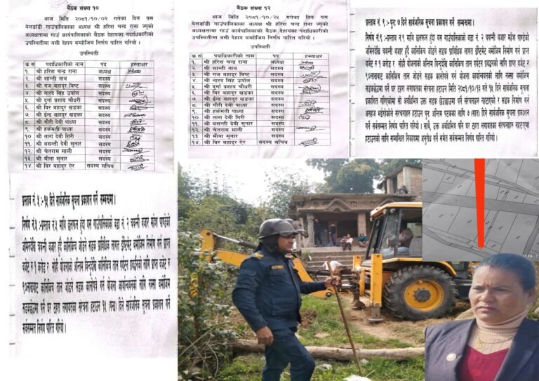 बेलडाँडी दिगो विकासमा अवरोध : उपाध्यक्ष शान्ति नाथको भूमिकामाथि प्रश्न