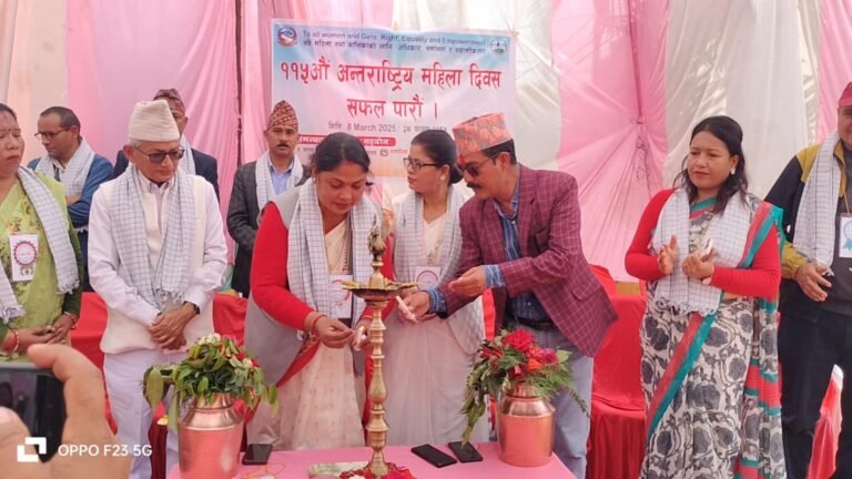 भीमदत्तले यसरी मनायो ११५औं अन्तराष्ट्रिय महिला दिवस