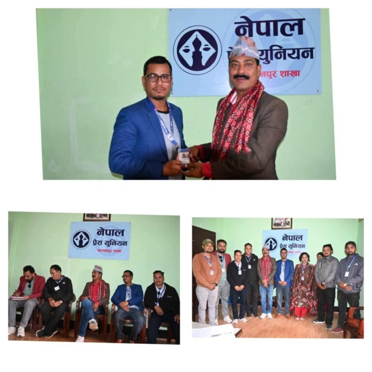 मेयर बोकटीद्वारा प्रेस युनियन कञ्चनपुरलाई परिचयपत्र वितरण