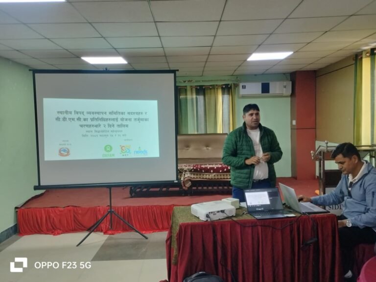 निड्स नेपाल द्धारा विपद् व्यावस्थापन प्रतिनिधिहरुलाई योजना तर्जुमाका चरणहरुबारे २ दिने तालिम