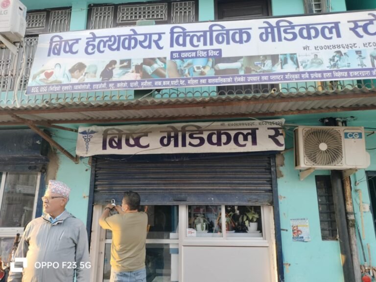 फलोअपः  स्वास्थ्य परीक्षण बिनै निरोगिताको प्रमाणपत्र, प्रशासनले लियो एक्सन,राय सहितको प्रतिवेदन पेश गर्न आदेश