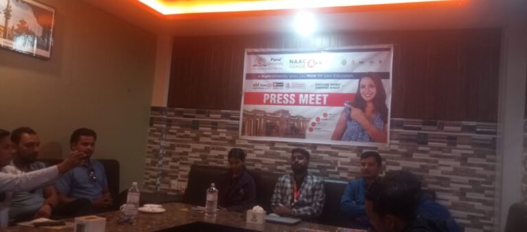 भारतको पारुल विश्वविद्यालयद्वारा सरोकारवालासंग छलफल