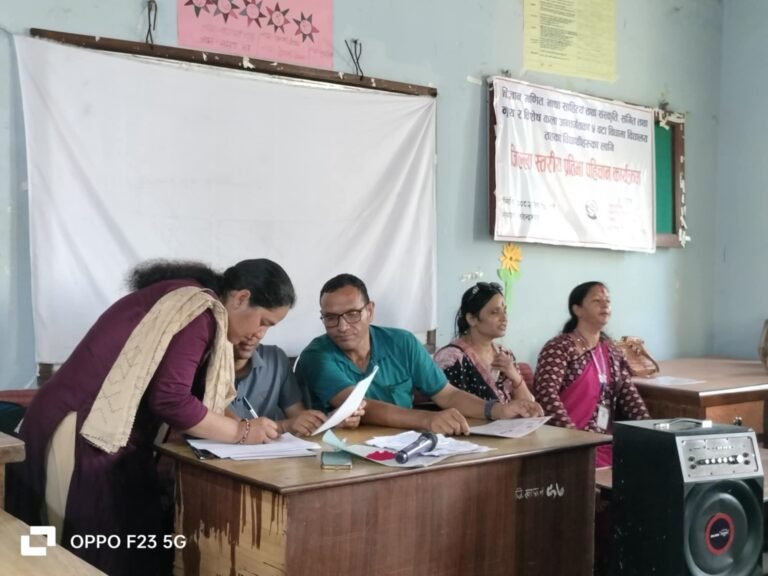 सामाजिक विकास कार्यालय कञ्चनपुर द्धारा प्रतिभा पहिचान    कार्यक्रम सम्पन्न