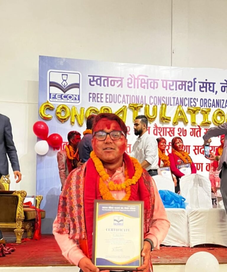 स्वतन्त्र शैक्षिक परामर्श संघको कार्यकारी सदस्यमा मडै निर्वाचित