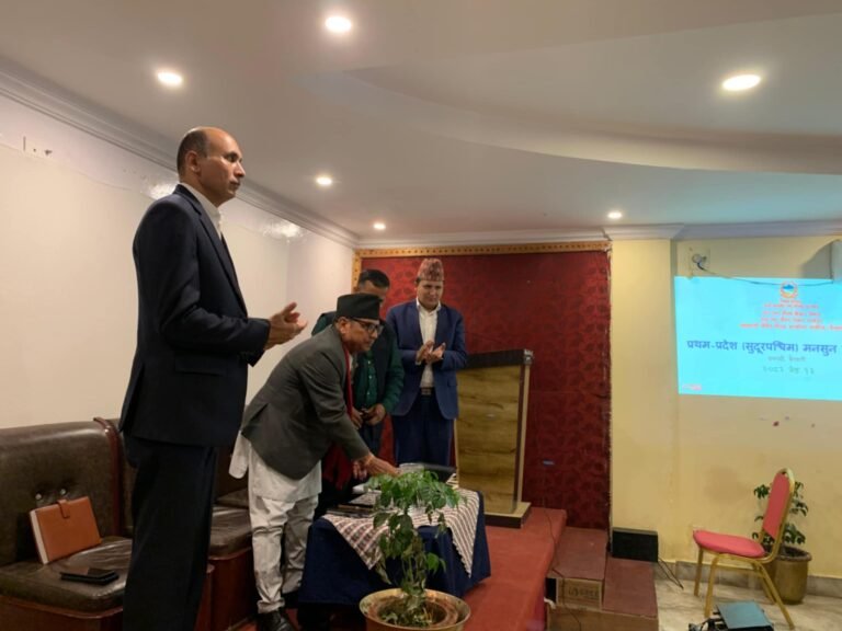 सुदूरपश्चिममा पहिलो पटक प्रदेश स्तरीय मनसुन फोरम(२०८२ सम्पन्न