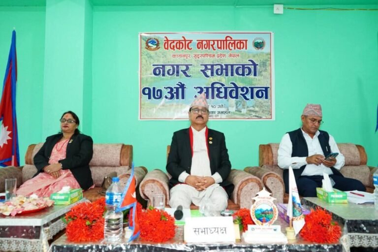 वेदकोट  ल्यायो ९८ करोड बढि बजेट,पिएचडि गर्नेलाई एक लाख प्रोत्साहन