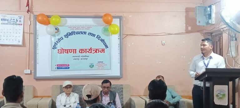 लालझाडी गाउँपालिकालाई पूर्ण खोप सुनिश्चितता घोषणा