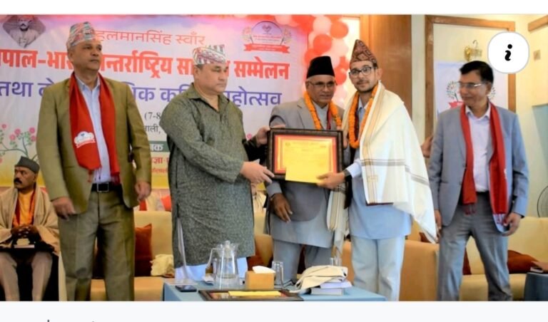 साहित्यकार तथा पत्रकार जोशी सम्मानित