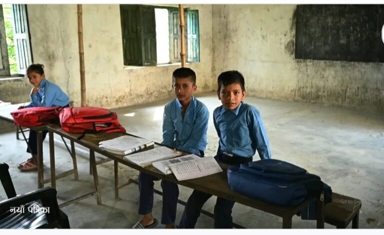 एउटा विद्यालय जहाँ १६ विद्यार्थी भर्ना, नियमित आउने चार मात्रै, पाँच शिक्षक !
