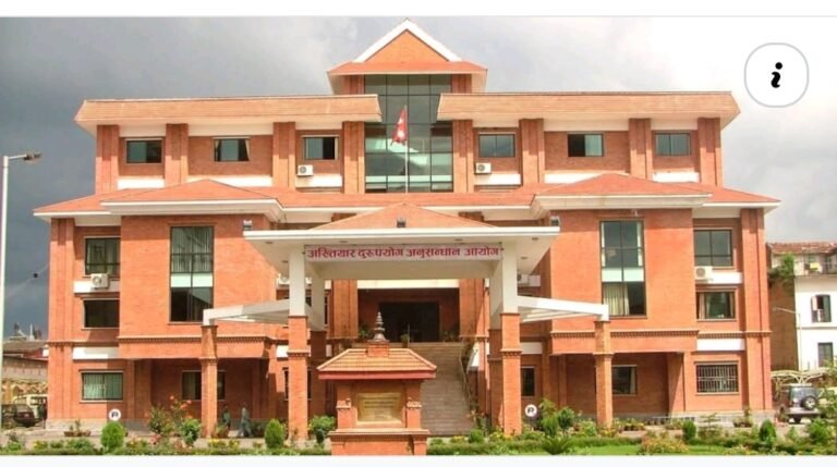 नगर विकास जग्गा घोटलाः रसाईलीसहित यी विरुद्धको मुद्दामा पुनरावेदन