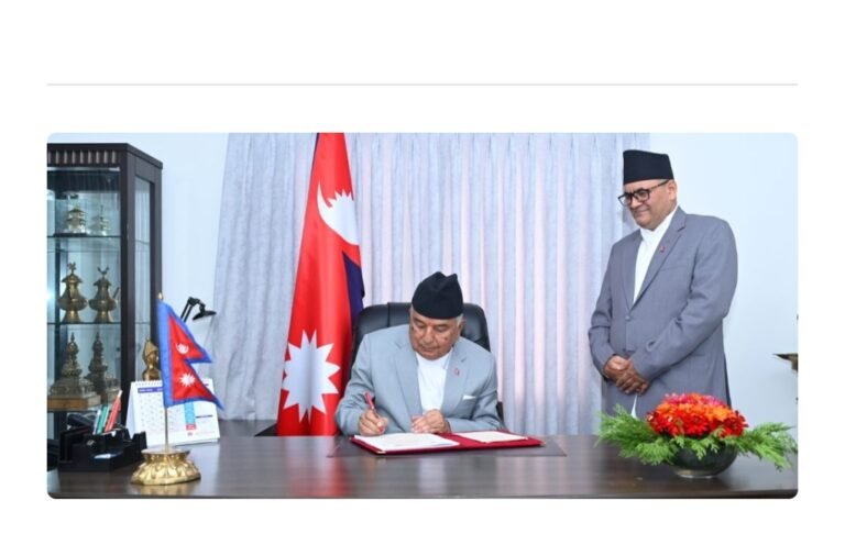 शहीद दशरथ चन्द स्वास्थ्य विज्ञान विश्वविद्यालय विधेयक प्रमाणीकरण