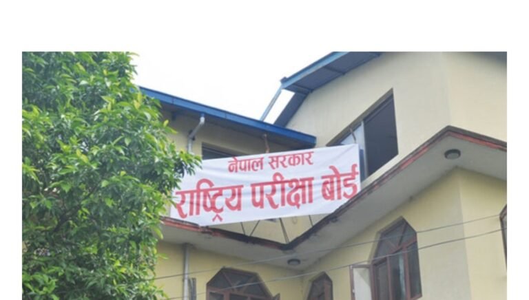 एसइईमा ६१ दशम्लव ८१ प्रतिशत विद्यार्थी उत्तीर्ण