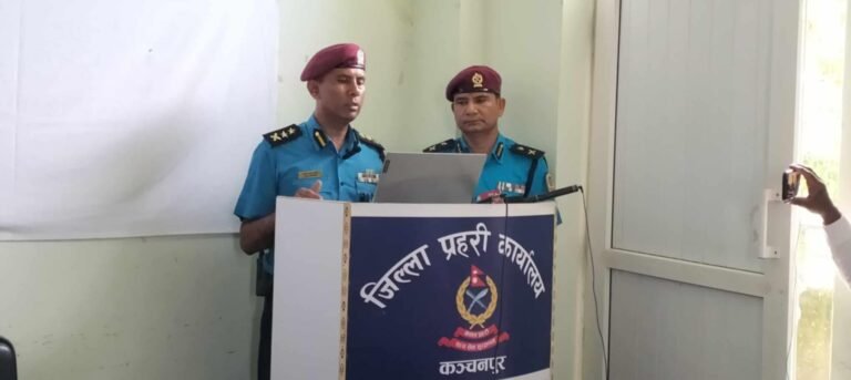 अपराध न्यूनिकरण गर्न कञ्चनपुर प्रहरी निर्मम बन्दै
