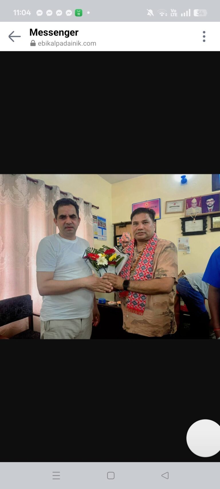 औद्योगिक तथा लगानी प्रवद्र्धन बोर्डका नव नियुक्त सदस्य चन्दलाई सम्मान