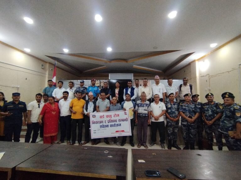 कञ्चनपुर पुनर्वासमा वर्डफ्लु रोग नियन्त्रण तथा प्रतिबन्ध सम्बन्धी सचेतना कार्यक्रम सम्पन्न, सिमानाकामा कडाइ गर्ने तयारी